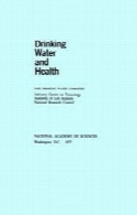 Drinking water and health : a report of the Safe Drinking Water Committee, Advisory Center on Toxicology, Assembly of Life Sciences, National Research Council.