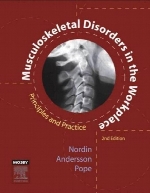 Musculoskeletal disorders in the workplace : principles and practice