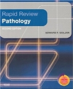 Rapid Review Pathology ,2nd ed.