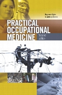 Practical occupational medicine.