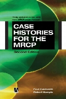 Case histories for the MRCP