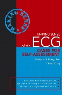 Making sense of the ECG : cases for self-assessment