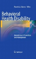 Handbook of behavioral health disability : innovations in prevention and management