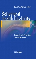 Behavioral health disability : innovations in prevention and management