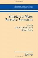 Frontiers in water resource economics