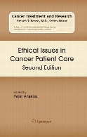 Ethical Issues in Cancer Patient Care Second Edition