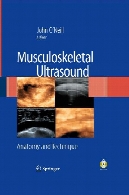 Musculoskeletal ultrasound : anatomy and technique