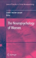 The neuropsychology of women