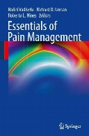 Essentials of pain management