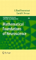 Foundations of mathematical neuroscience