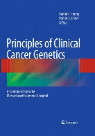Principles of clinical cancer genetics : a handbook from the Massachusetts General Hospital