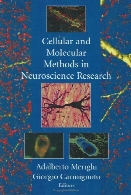 Cellular and molecular methods in neuroscience research