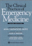 The clinical practice of emergency medicine