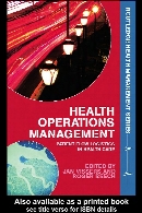 Health operations management : patient flow logistics in health care