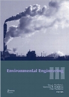 Environmental engineering III