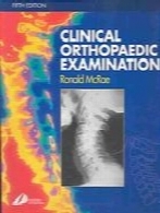 Clinical orthopaedic examination,5th ed