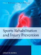 Sports rehabilitation and injury prevention