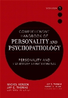 Comprehensive handbook of personality and psychopathology