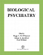 Biological psychiatry. / 1