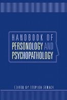 Handbook of personology and psychopathology