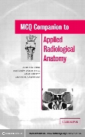 MCQ companion to Applied radiological anatomy