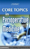 Core topics in perioperative medicine