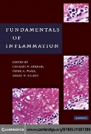 Fundamentals of inflammation