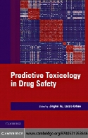 Predictive toxicology in drug safety