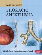 Core topics in thoracic anesthesia