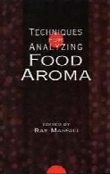 Techniques for analyzing food aroma