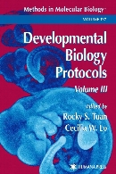 Developmental biology protocols. / Vol. III