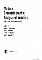 Modern chromatographic analysis of vitamins