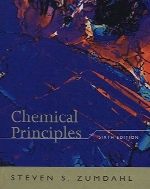 Chemical principles: 5th