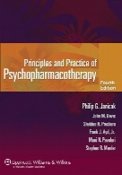 Principles and practice of psychopharmacotherapy