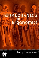 Biomechanics in ergonomics