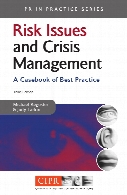 Risk issues and crisis management : a casebook of best practice 3rd ed