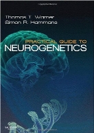 Practical guide to neurogenetics