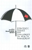 Strategic issues and challenges in health management