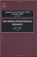 Exploring interpersonal dynamics