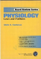 Physiology cases and problems