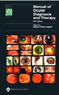 Manual of ocular diagnosis and therapy,5th ed.