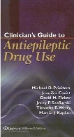 Clinician's guide to antiepileptic drug use