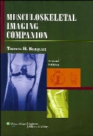 Musculoskeletal imaging companion