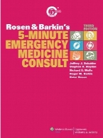 Rosen & Barkin's 5-minute emergency medicine consult
