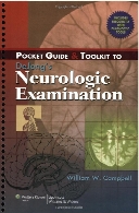 Pocket guide & toolkit to DeJong's neurologic examination