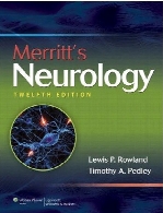 Merritt's neurology,12th ed