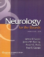Neurology for the boards