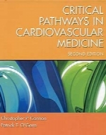 Critical pathways in cardiovascular medicine