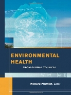 Environmental and occupational health : from local to global