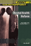 Mental health reform